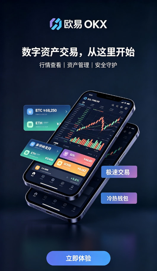 冷热钱包原理